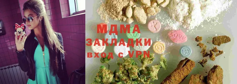 MDMA VHQ Бор